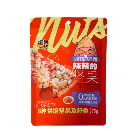 75g火鍋 (1).png