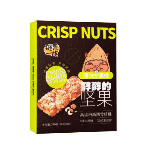 240克盒裝30克單條堅果棒  原味 (1).png