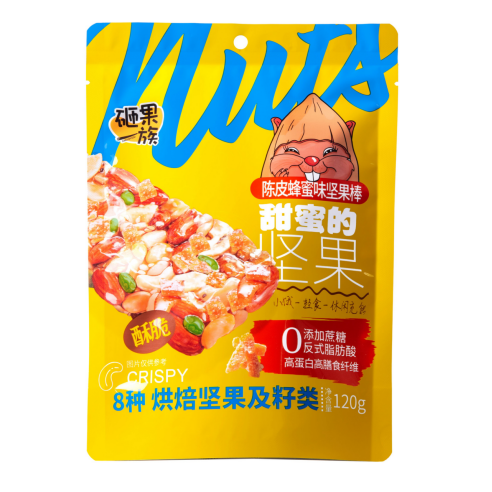 120g陳皮蜂蜜 (2).png