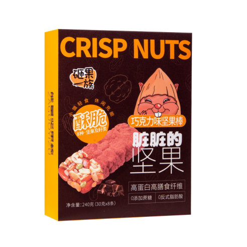 40克盒裝30克單條堅果棒   巧克力味（1）.png